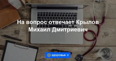 Геморон для лечения геморроя, заднего прохода и по уходу за пр...: цена 140  грн - купить Натуральные препараты и травяные сборы на ИЗИ | Черновцы