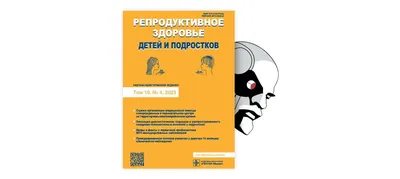 Склероатрофический лишай вульвы и промежности у женщин ⠀ 🔺Зуд и трещины в  области наружных половых органов 🔺Нестерпимый зуд в области… | Instagram