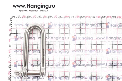 Скоба такелажная в Севастополе - купить, цены и характеристики в магазине  Мегаболт