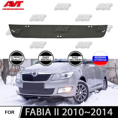 Сплиттер Skoda Fabia 3 (14-19) тюнинг обвес губа юбка элерон (V2)  (ID#1664925309), цена: 8960 ₴, купить на Prom.ua