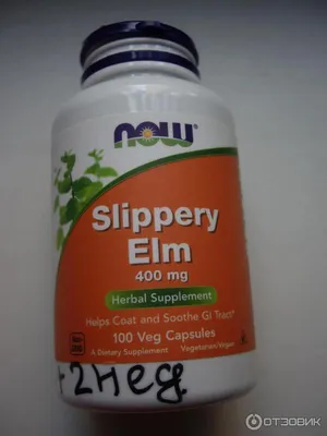 Травы Now Foods Скользкий вяз, 400 мг, Slippery Elm, 100 вегетарианских  капсул (NOW-04750) цены в Киеве и Украине - купить в магазине Brain:  компьютеры и гаджеты