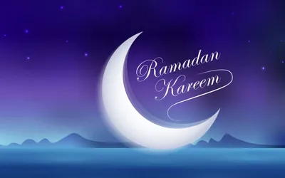 Скоро Рамадан - YouTube