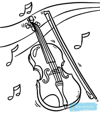 Скрипки — раскраски для детей скачать онлайн бесплатно