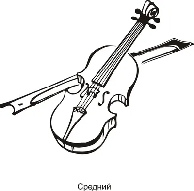 Скрипка рисунок для детей - 64 фото