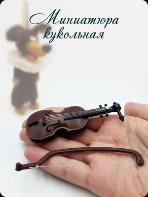 Карандаш с магнитом Laubach для скрипки, альта и виолончелии - Laubach Gold  Rosin Store