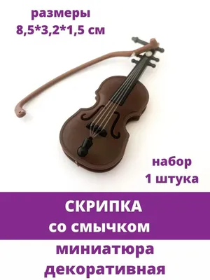 Mugig 4/4 Сделай Сам скрипка из цельной древесины НЕОБРАБОТАННАЯ ручная  работа корпус скрипки скрипка набор с аксессуарами | AliExpress