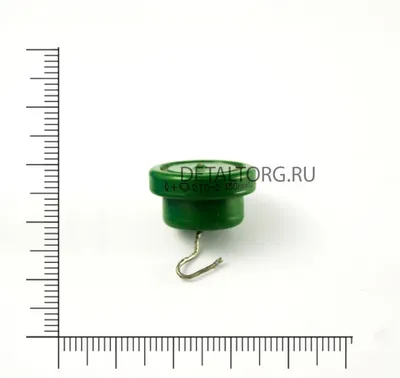 Скупка конденсаторов Н-50 по высоким ценам | Detaltorg | Москва