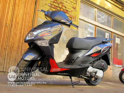 Продается скутер IRBIS ABM Volcan 150 (Коломна) - объявление №M339193 на  JcMoto.ru