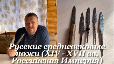 Нож туристический Галерея ножей Нож Оберег Сварог, длина лезвия 12.5 см -  купить с доставкой по выгодным ценам в интернет-магазине OZON (803311215)