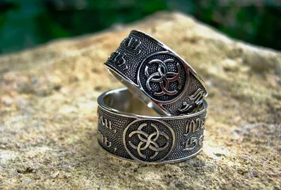 Обручальное кольцо «Обережное зооморфное» купить в интернет-магазине Руян