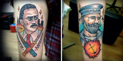 Славянские татуировки и их значения | Пикабу