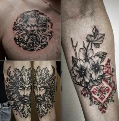 Славянские тату: 100+ фото лучших примеров, значение, эскизы | Татуировки,  Тату, Скандинавские татуировки