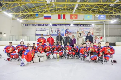 4 команды примут участие в Открытых всероссийских детско-юношеских  соревнованиях по следж-хоккею | ПКР | Паралимпийский комитет России