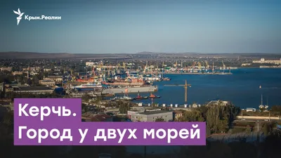 СЛИЯНИЕ ДВУХ МОРЕЙ В МАРМАРИСЕ - МОРСКАЯ ПРОГУЛКА