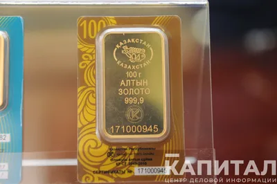 В Сбербанке спрос на золото вырос в несколько раз: Капитал: Экономика:  Lenta.ru