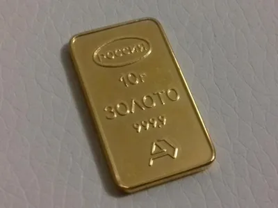 Золотой слиток, 10 г, массовая доля золота 99,99% — Teletype