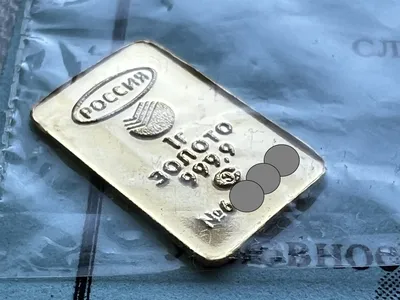 Национальный банк Кыргызстана начал продажу золотых слитков