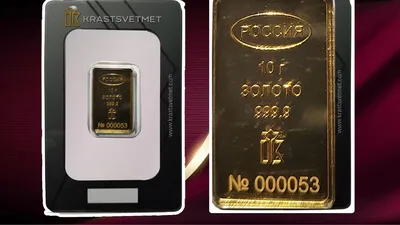 В ноябре казахстанцы купили 74 килограмма золота - новости Kapital.kz