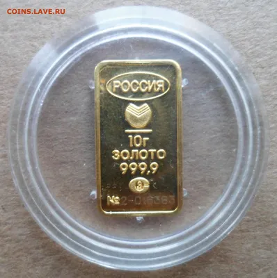 Злиток золота 10 грам Argor-Heraeus (новий) , ціна 28 400 грн | Goldrwsbank
