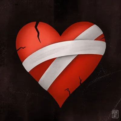 Сломанное сердце» — создано в Шедевруме