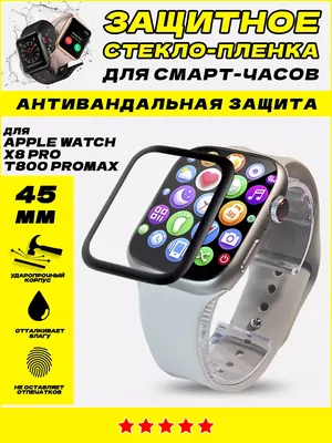 Смарт-часы Apple Watch SE2 44mm GPS Silver Aluminium/Storm Blue Sport Band  S/M (MREC3QP/A) купить | ELMIR - цена, отзывы, характеристики