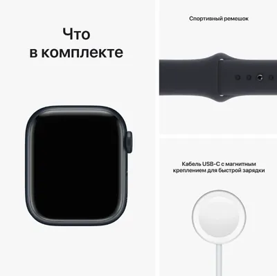 Смарт часы Apple Watch 7 / 8 - 8 ULTRA Эпл вотч. Лицензия 1 в 1.: 1 490  грн. - Смарт часы Харьков на Olx