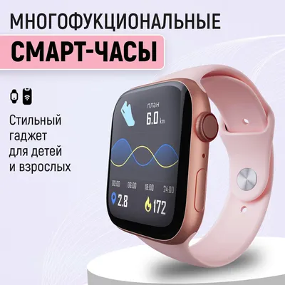 Названы лучшие смарт-часы: Гаджеты: Наука и техника: Lenta.ru