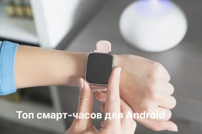 Умные часы Smart Watch X8 Ultra (серебристый) купить в Минске – 🚀  Мобильные штучки