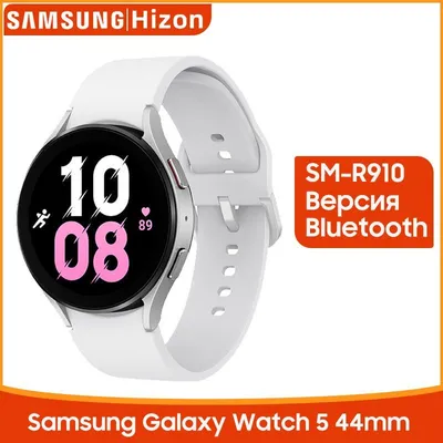 Смарт-часы Samsung Galaxy Watch 5 44 мм, экран 1,4 дюйма Super AMOLED,  измерение кислорода в крови, датчик сердечного ритма, часы с батареей 410  мАч, GPS | AliExpress