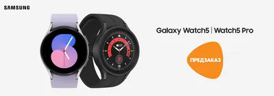 Умные часы Samsung Galaxy Watch 5 - купить по цене 16 099 руб в  интернет-магазине электроники 2DROIDA