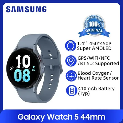 Смарт часы Samsung Galaxy Watch5 Aluminium 44mm, Blue (SM-R910NZBACIS) -  купить по лучшей цене в Алматы | интернет-магазин Технодом