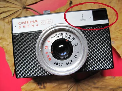 Купить Soviet USSR Vintage Camera Smena 8M 35mm №503224 M