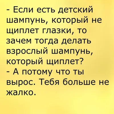 Обои для рабочего стола Смешные Девочки Глаза Дети Лицо телефоном