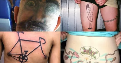 И смешно, и стыдно - 10 смешных татуировок на самых неожиданных местах