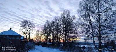 Зима ❄️ -27 , морозные щеки, иней на ресницах ,хруст снега под ногами 🥰,  настроение Happy new Year 🎄✨ | Instagram
