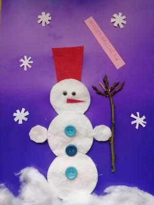Объемный снеговик из бумаги