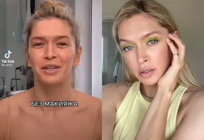 NoMakeUp: Ксения Собчак опубликовала селфи без макияжа