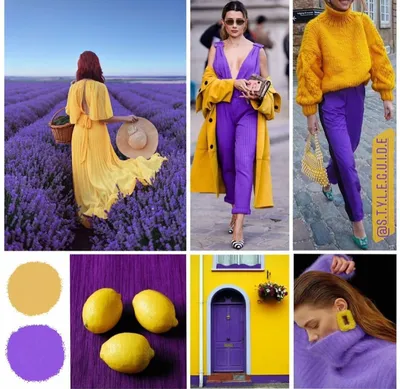 Стильная шпаргалка: 8 интересных цветовых сочетаний в одежде | Style  Everyday | Дзен