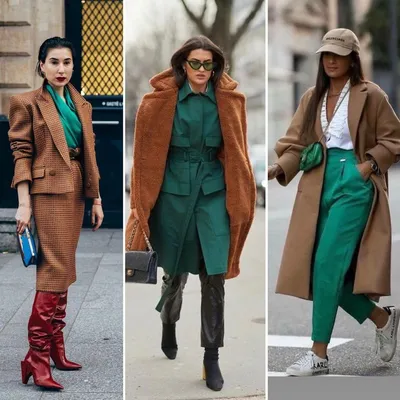 Стильное сочетание зеленого и коричневого - Fashion