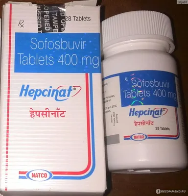 Эпклюза таблетки 100 мг+400 мг № 28 цена от руб. купить в аптеках Апрель,  инструкция по применению