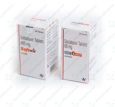 Софосбувир Sofosbuvir | Moscow