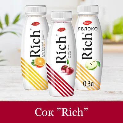 Сок Rich - купить в китайском ресторане Ми Фан