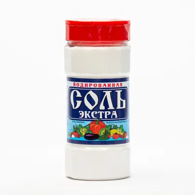 Соль экстра поваренная йодированная 0,55 кг - купить с доставкой по  выгодным ценам в интернет-магазине OZON (837626787)