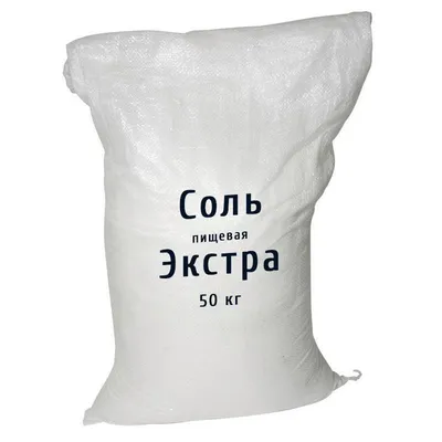 Соль Экстра Весовая меш. 50 кг — купить в городе Томск, цена, фото —  Сибинвест-Т