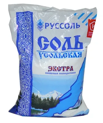 Соль поваренная пищевая 1кг 1*20 Усольская экстра (мелкая) купить оптом в  Москве