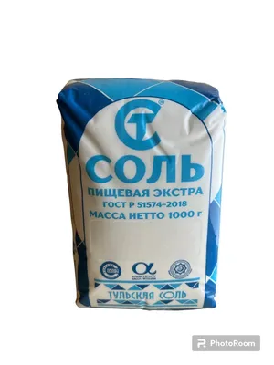 Соль Экстра пищевая поваренная йодированная, 500г с доставкой по  Новосибирску. Гипермаркет МЕГА-Гастроном.