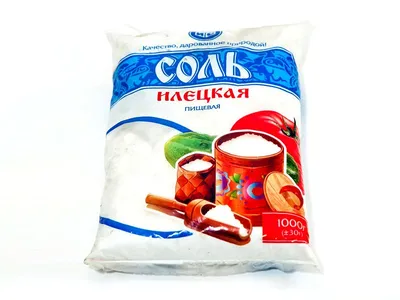 Соль пищевая ЭКСТРА в банке 500 гр (2 банки) - купить с доставкой по  выгодным ценам в интернет-магазине OZON (851215225)