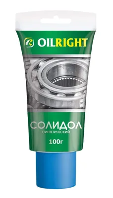 Смазка СОЛИДОЛ Жировой 5кг OIL RIGHT - 6049 - купить в АвтоАльянс, низкая  цена на autoopt.ru