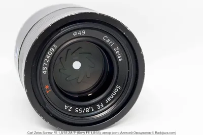 Галерея тестовых снимков Sony Carl Zeiss Sonnar T* FE 55mm f/1.8 ZA