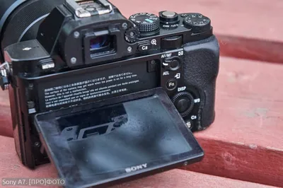 Обзор Sony A7 с примерами фото и видео | Иди, и снимай!